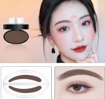 Eyebrow Powder Stamp Tint Stencil Kit Cosmetics Professional Makeup Waterproof Eye Brow Stamp Lift Eyebrow Enhancers Stencil Kit